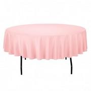 Light Pink Half Drop 108 Inch Light Pink Half Drop 108 Inch
